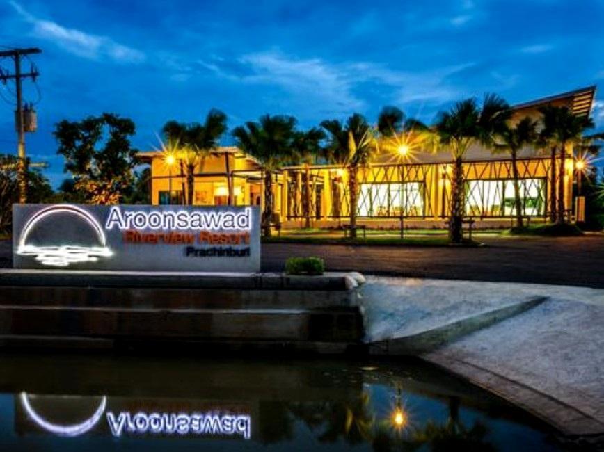 Aroonsawad Riverview Resort Pracsinburi Kültér fotó